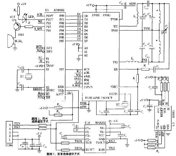 文章出处:《电子设计应用》 作者:唐承佩,倪江群 人气: 发表时间:2011年10月14日 1 Mifareone射频卡的结构和工作原理 1.1工作原理 射频卡的电气部分由天线、1个高速(106KB波特率)的RF接口、1个控制单元和1个8K位EEPROM组成。其工作原理如下:读写器向射频卡发一组固定频率的电磁波,卡片内有1个LC串联谐振电路,其频率与读写器发射的频率相同,在电磁波的激励下,LC谐振电路产生共振,从而使电容内有了电荷,在这个电容的另一端,接有1个单向导
