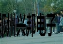 2010秋季运动会