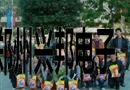 2010年秋季运动会