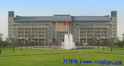 郑州大学IC卡饮水收费系统