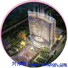 许昌三鼎华悦大酒店
