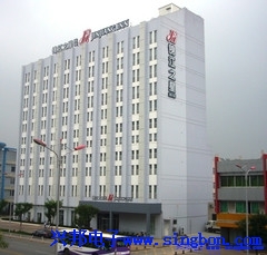 锦江之星旅馆有限公司武汉新华路分公司