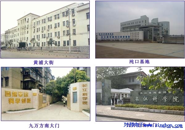 长江科学院职工浴室IC卡水控管理系统。