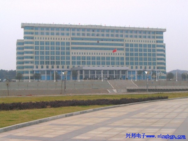 咸宁市委市政府