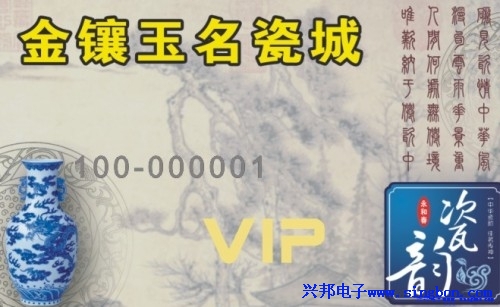 安庆市金镶玉陶瓷城