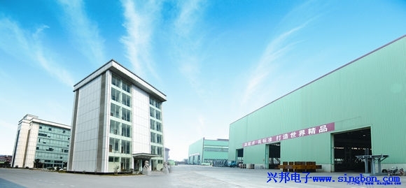 江苏沪宁钢机股份有限公司