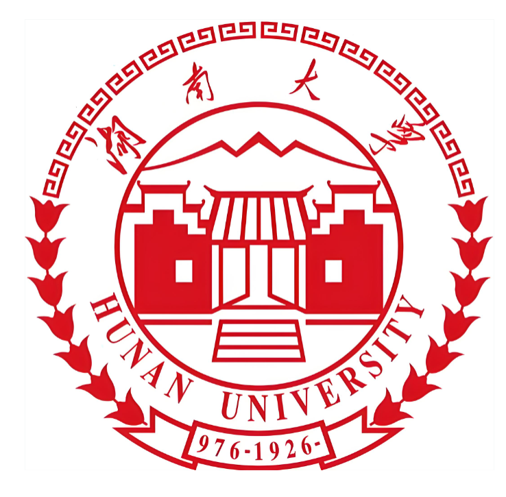 湖南大学