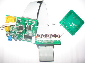 电动车充电站IC卡刷卡器