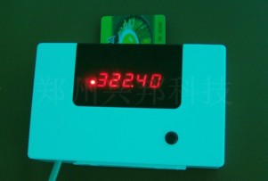 联网型射频IC卡节水控制器
