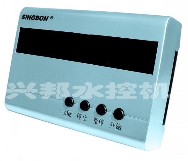 433M无线IC卡水控机