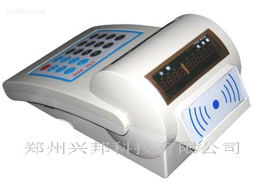 IC卡食堂售饭系统增款机