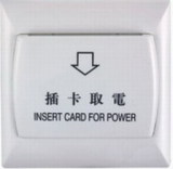 IC卡节电开关