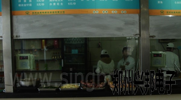 IC卡售饭机在郑州市骨科医院餐厅安装现场