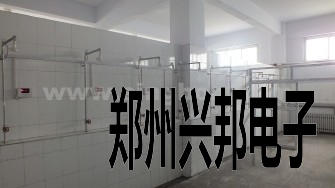 郏县第一高中学生浴室IC卡水控系统安装现场