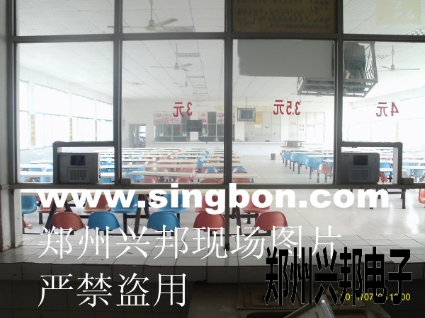 IC卡食堂售饭机在湖北省孝感市综合高级中学食堂安装现场