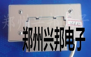 自动感应淋浴器(明装型)