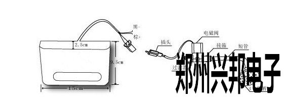 感应淋浴器