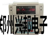 食堂饭卡怎样用？