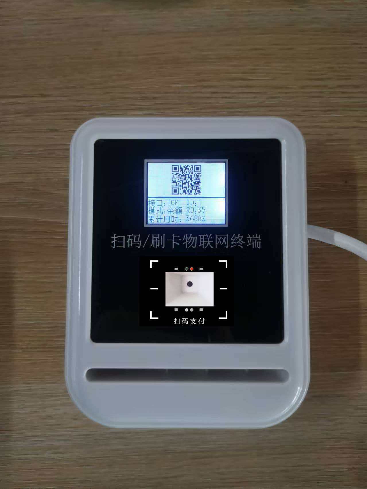 1784099384271218.jpg 微信图片_20260605171502_10_144.jpg