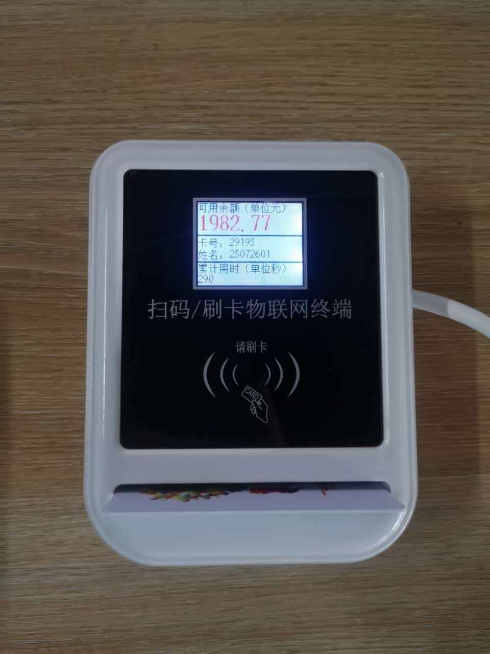 微信图片_20260605171501_9_144.jpg
