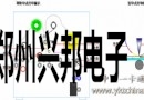 证卡打印机选购常见问题及解决方法