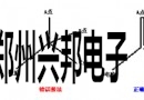 485通信线应如何走线