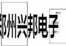 什么是Wiegand协议