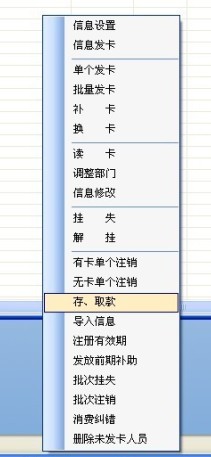 人口导入_打败北上广深 天津常住人口增长速度第一