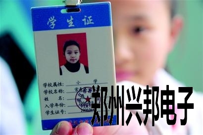 201009071249002501.jpg