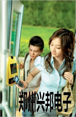 扬州实现手机支付，“刷手机”坐公交车
