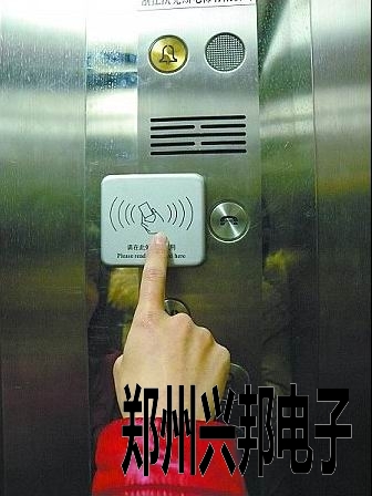 桂林某大厦惊现“刷卡电梯”