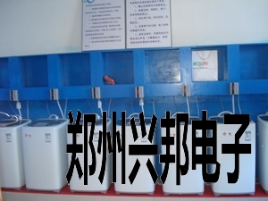 洗衣机进宿舍，校园一卡通启用