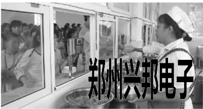 校园卡常刷爆，寄宿生该怎样理财