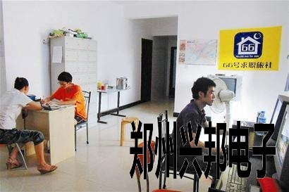 一卡通求职公寓受欢迎，"准白领"每月四五百拎包入住