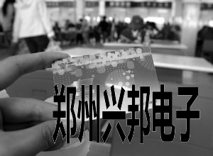 洗澡按时间收费，学生称心理压力大，学校是为了节水