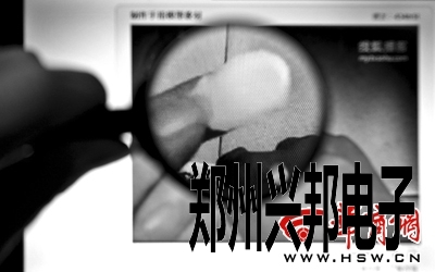 律师提示：企业员工指纹膜应对考勤打卡制度，恐会留后患