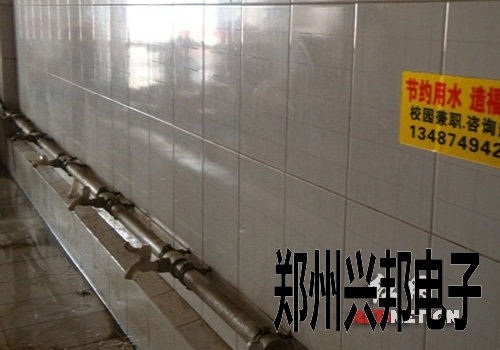 水电费占高校财政支出1\/4,高校水浪费严重