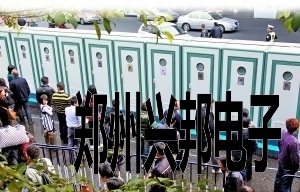 广州市男女厕位比例不低于1:1.5 公厕将用感应节水设计