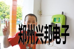广东：“校讯通”助力教育信息化