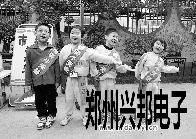 佛山：幼教通、校讯通促进家校沟通