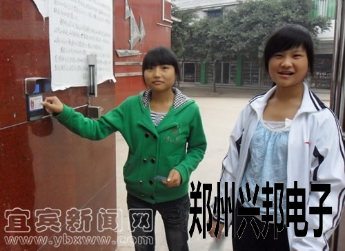 学生安全有保障，宜宾县柳嘉职中刷卡进出校园