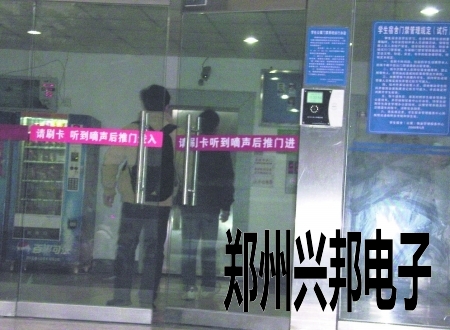 大学校园：刷卡进宿舍，防盗防租防推销