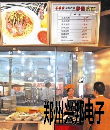 不用现金只刷卡，新业态美食城挺进乌鲁木齐繁华商圈