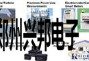 发、输、配、用，ADI全程技术支持