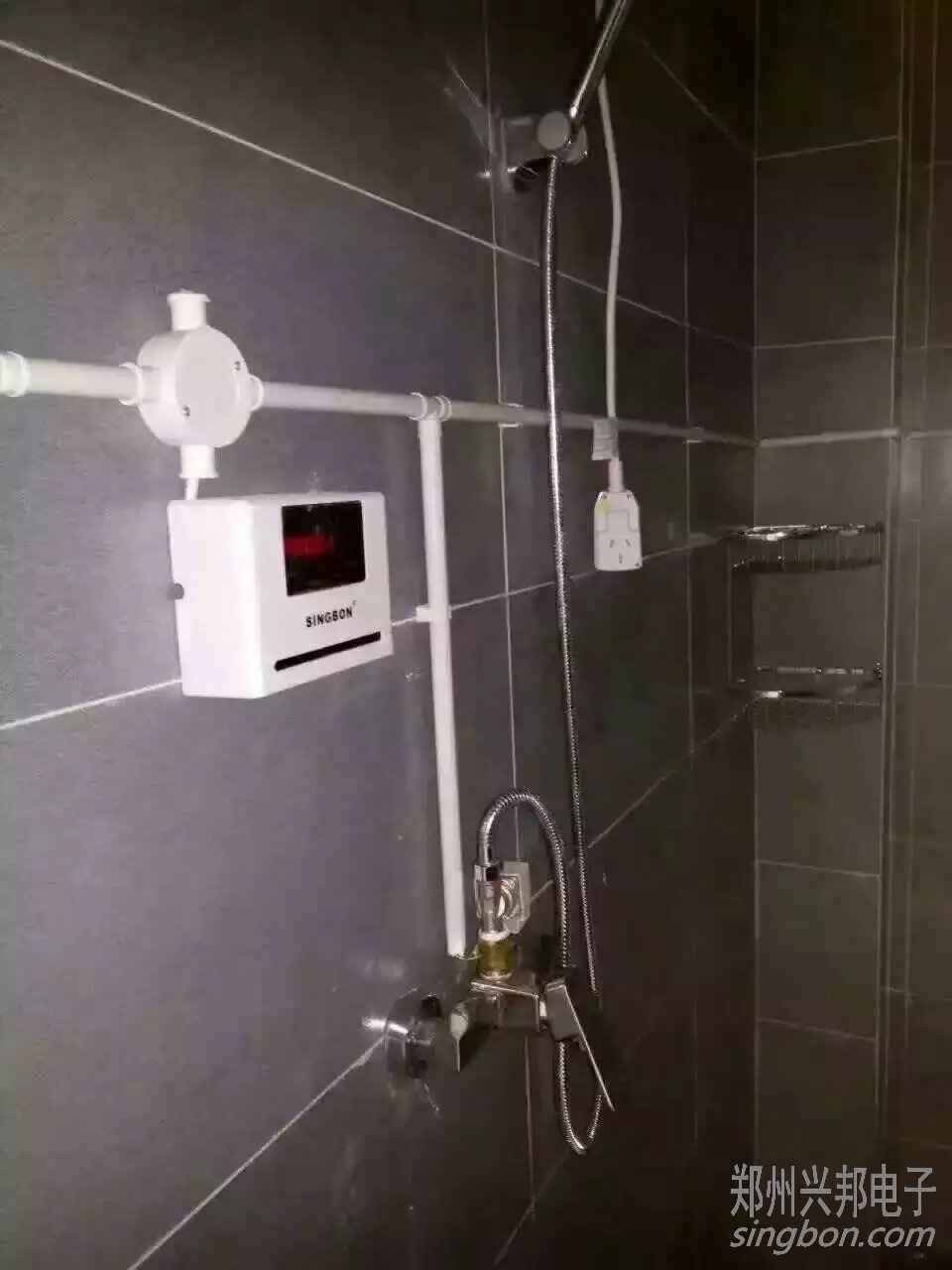 热水水控系统