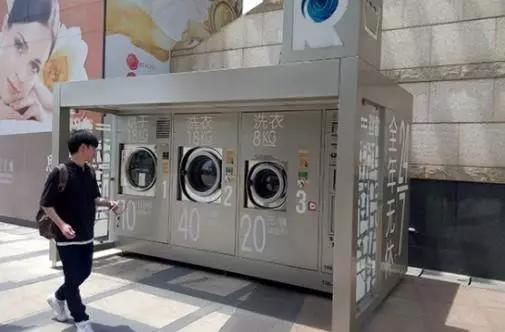 如何使用洗衣机洗窗帘 201807212043186778.jpg