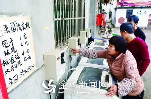 鞋塘人口_人口普查图片(2)