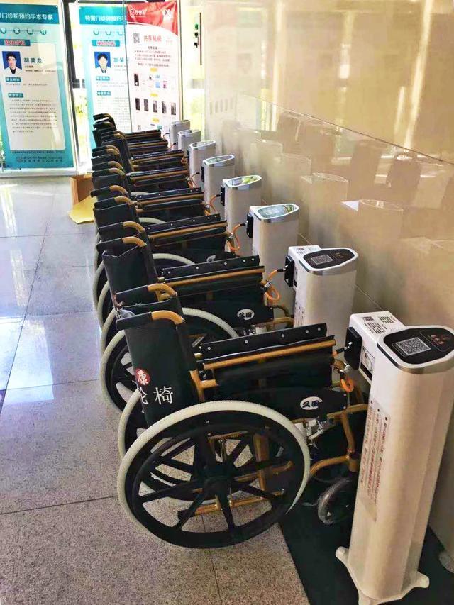 温州多家医院上线共享轮椅服务
