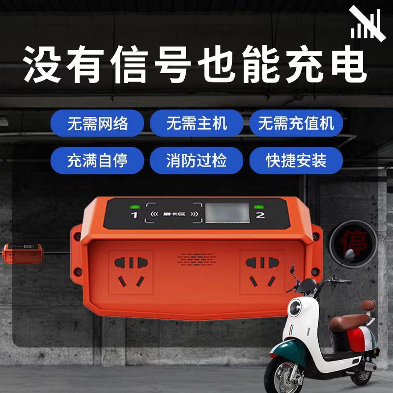 1762759054153265.jpg 微信图片_20250911111325_86_357.jpg