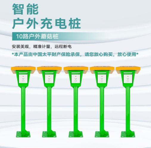 1755831576486555.png 微信图片_2025-08-06_092410_273.png